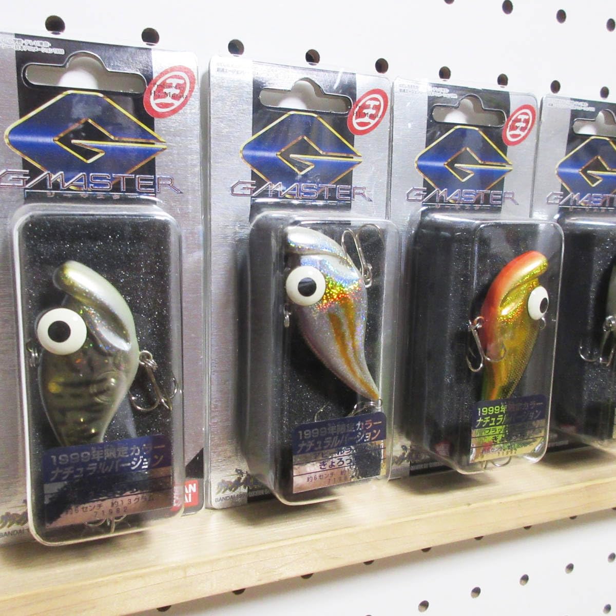 Amazon.co.jp: グランダー武蔵RV ぎょろっち 1999年限定カラー 5個